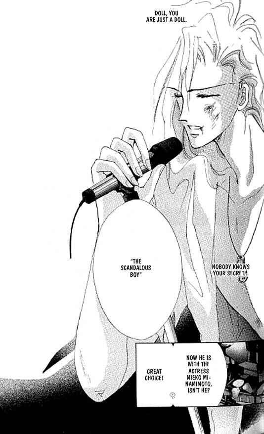 Page 3 Chapter 8 Zetsuai