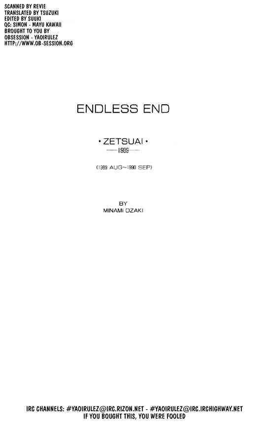 Page 1 Chapter 29 Zetsuai