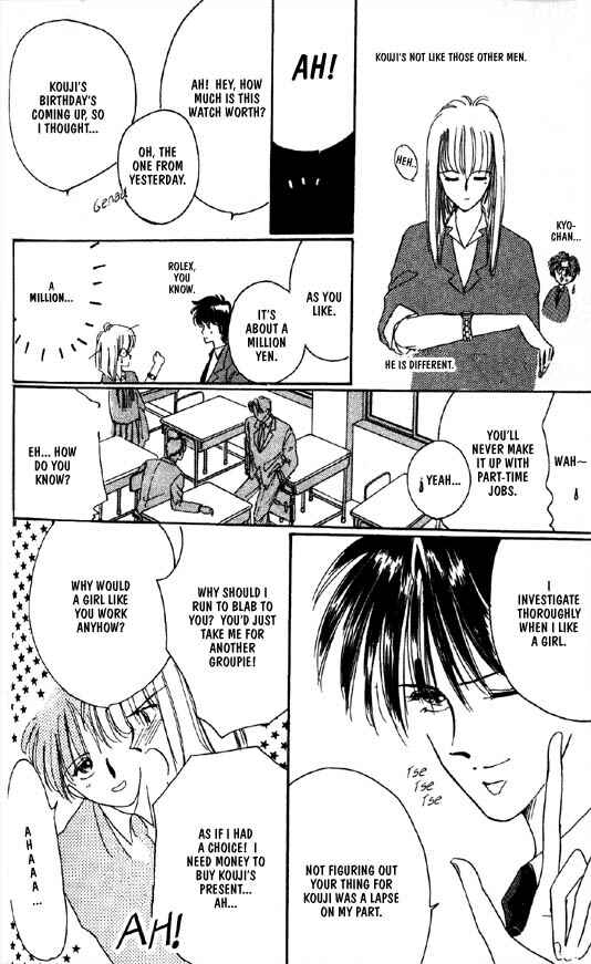 Page 13 Chapter 29 Zetsuai