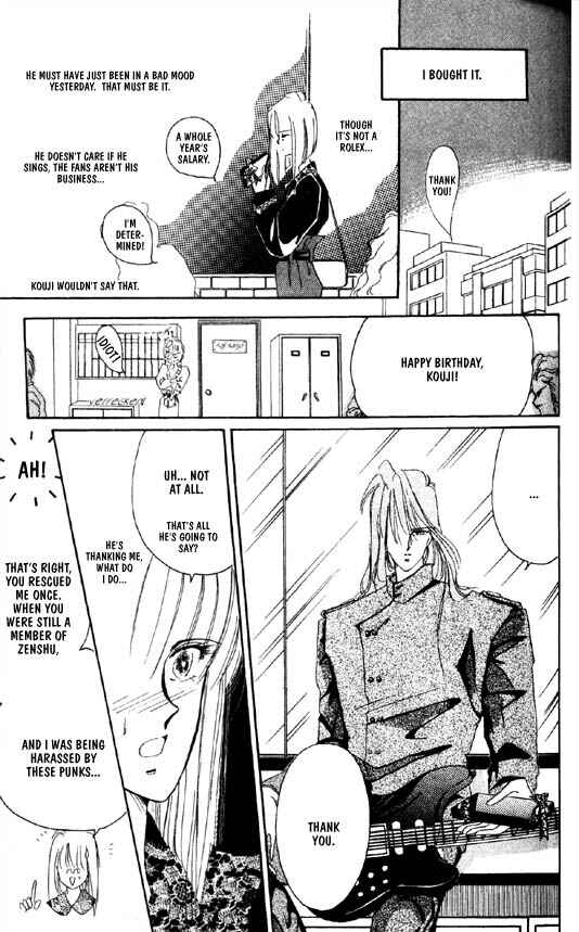 Page 18 Chapter 29 Zetsuai