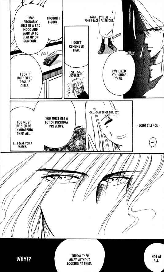 Page 19 Chapter 29 Zetsuai