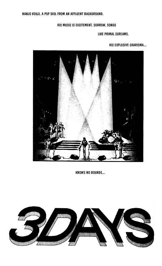 Page 2 Chapter 29 Zetsuai