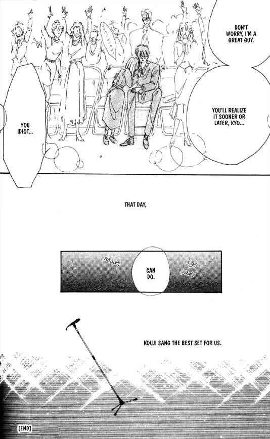 Page 33 Chapter 29 Zetsuai