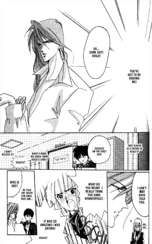 Page 6 Chapter 29 Zetsuai