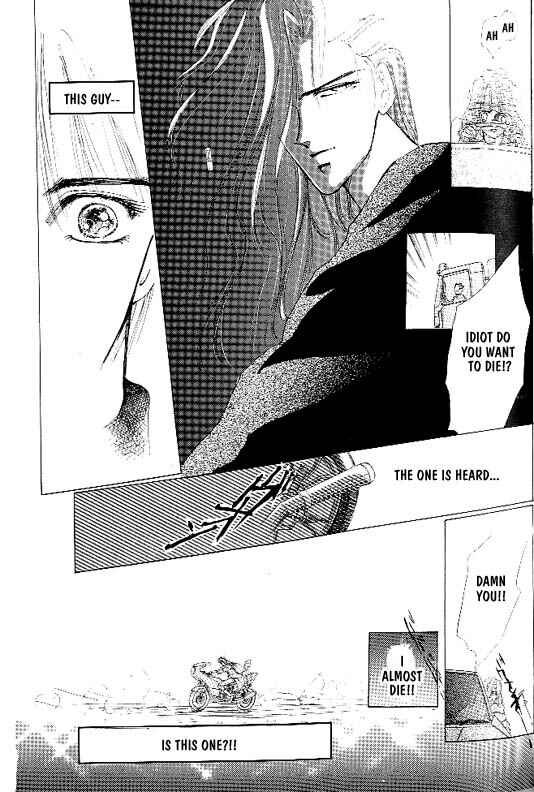 Page 12 Chapter 6 Zetsuai