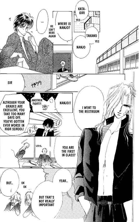 Page 13 Chapter 6 Zetsuai