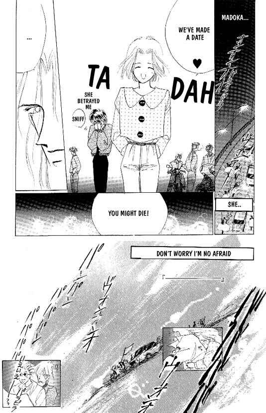 Page 18 Chapter 6 Zetsuai