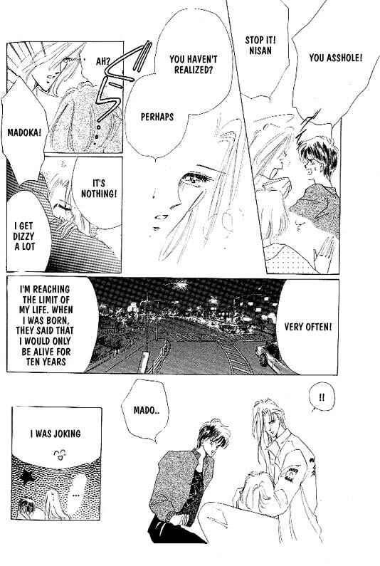 Page 21 Chapter 6 Zetsuai