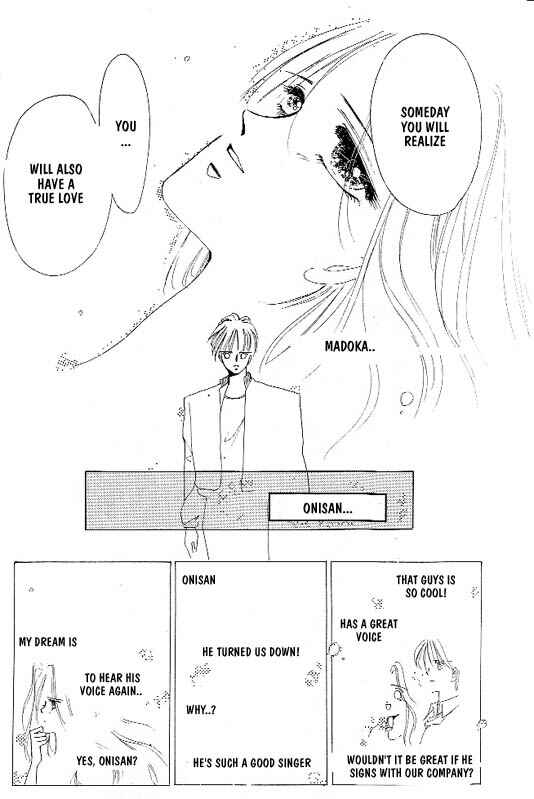 Page 22 Chapter 6 Zetsuai