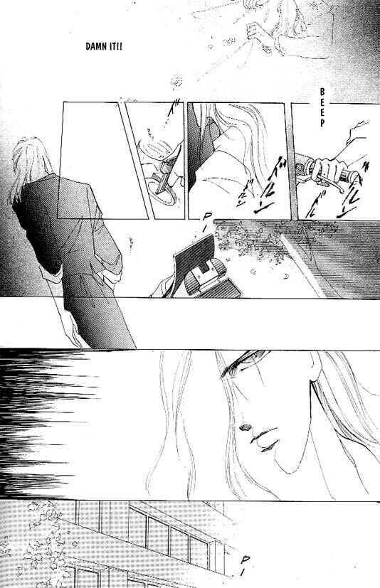 Page 33 Chapter 6 Zetsuai