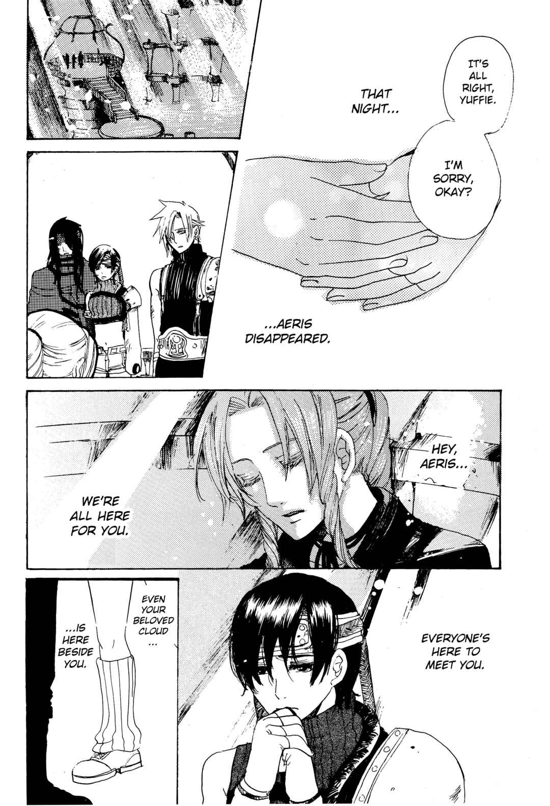 Page 17 Chapter Unknown_5a73 Final Fantasy VII - Ryuusei no Hito (Doujinshi)