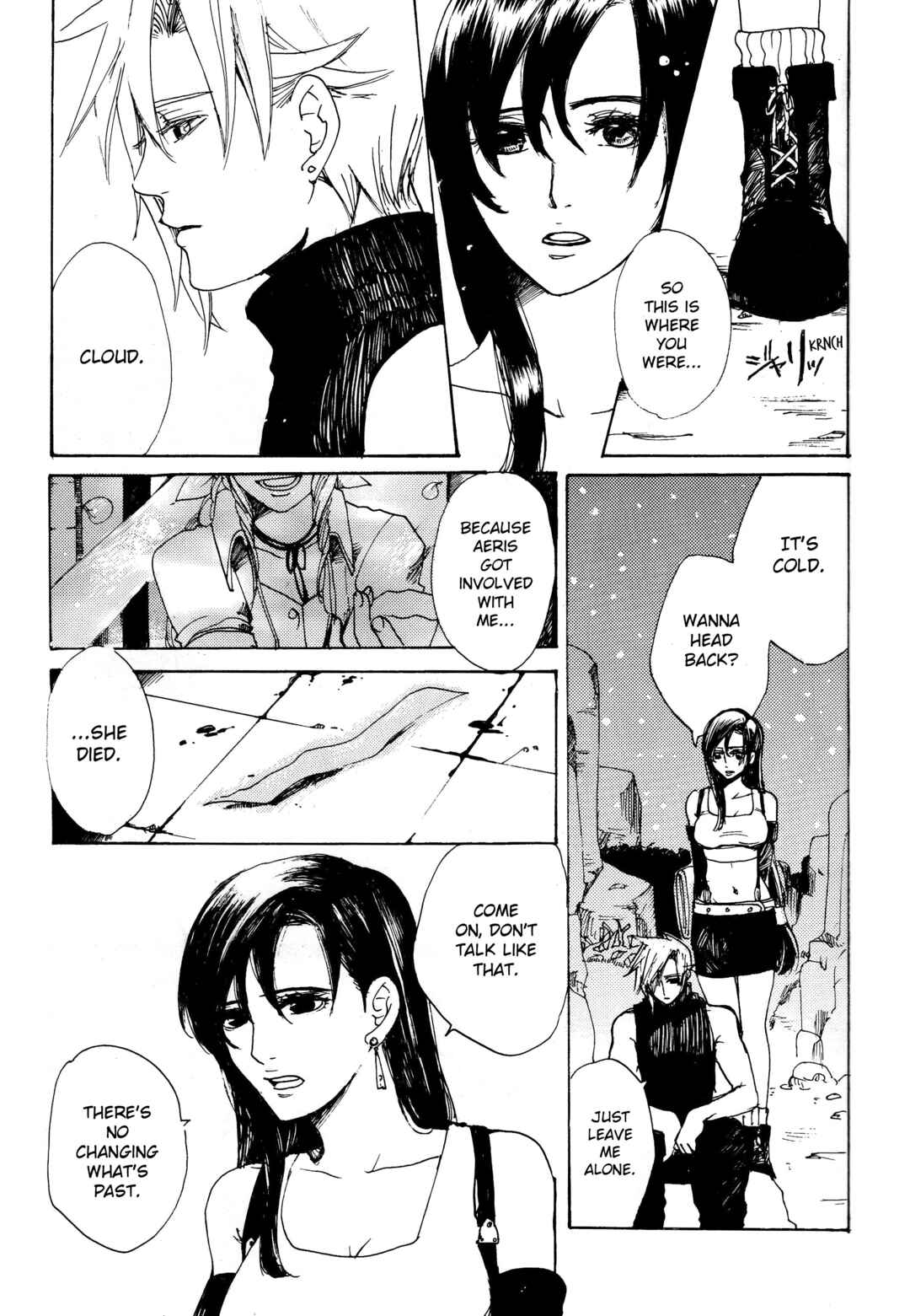 Page 22 Chapter Unknown_5a73 Final Fantasy VII - Ryuusei no Hito (Doujinshi)