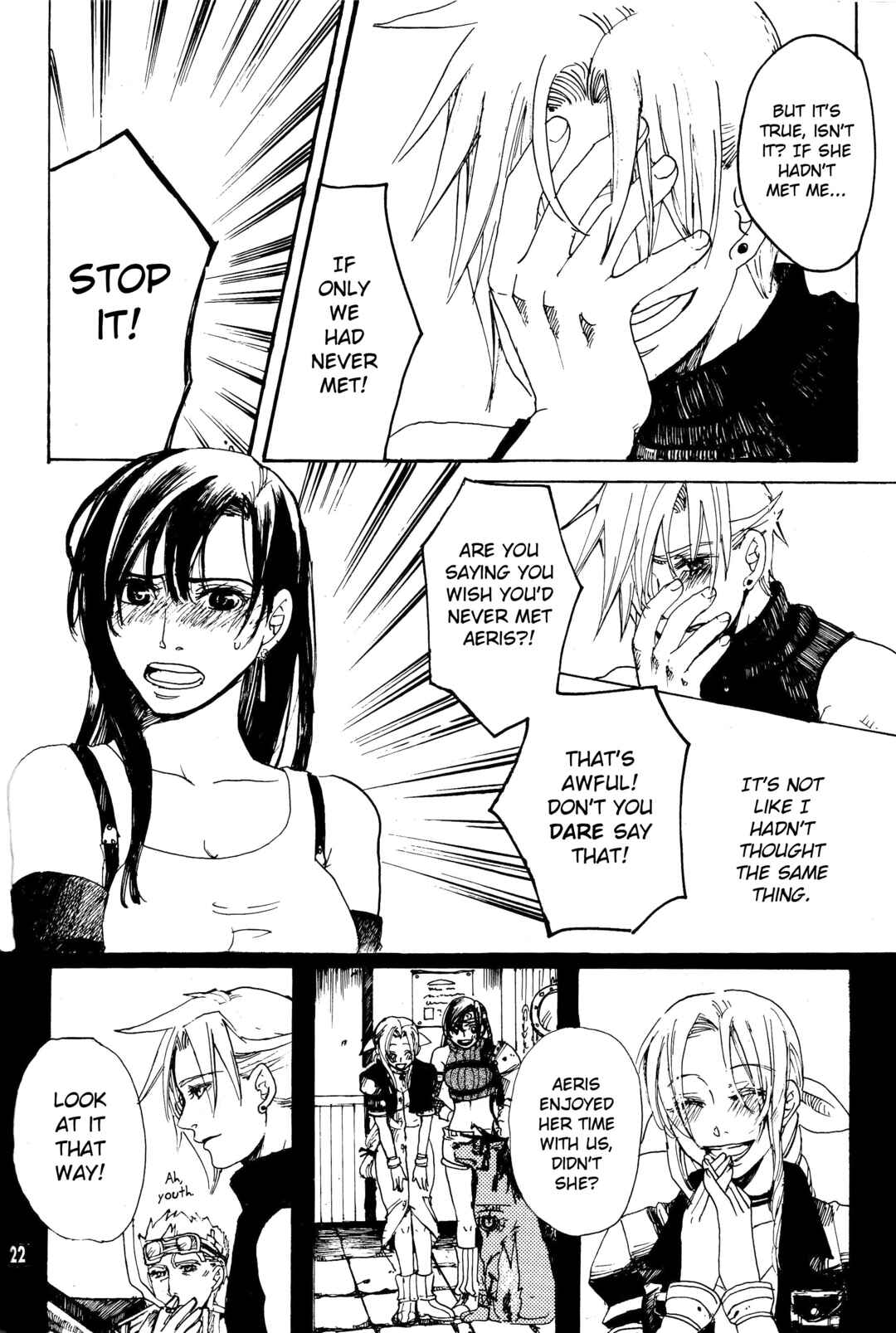 Page 23 Chapter Unknown_5a73 Final Fantasy VII - Ryuusei no Hito (Doujinshi)
