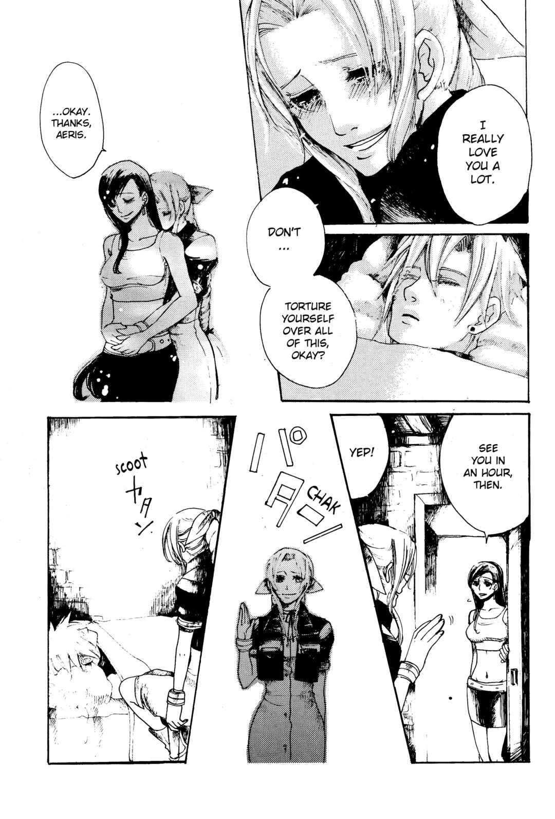 Page 38 Chapter Unknown_5a73 Final Fantasy VII - Ryuusei no Hito (Doujinshi)