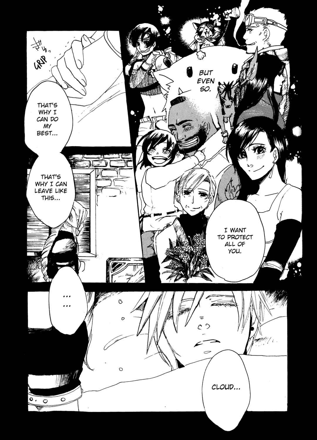 Page 40 Chapter Unknown_5a73 Final Fantasy VII - Ryuusei no Hito (Doujinshi)
