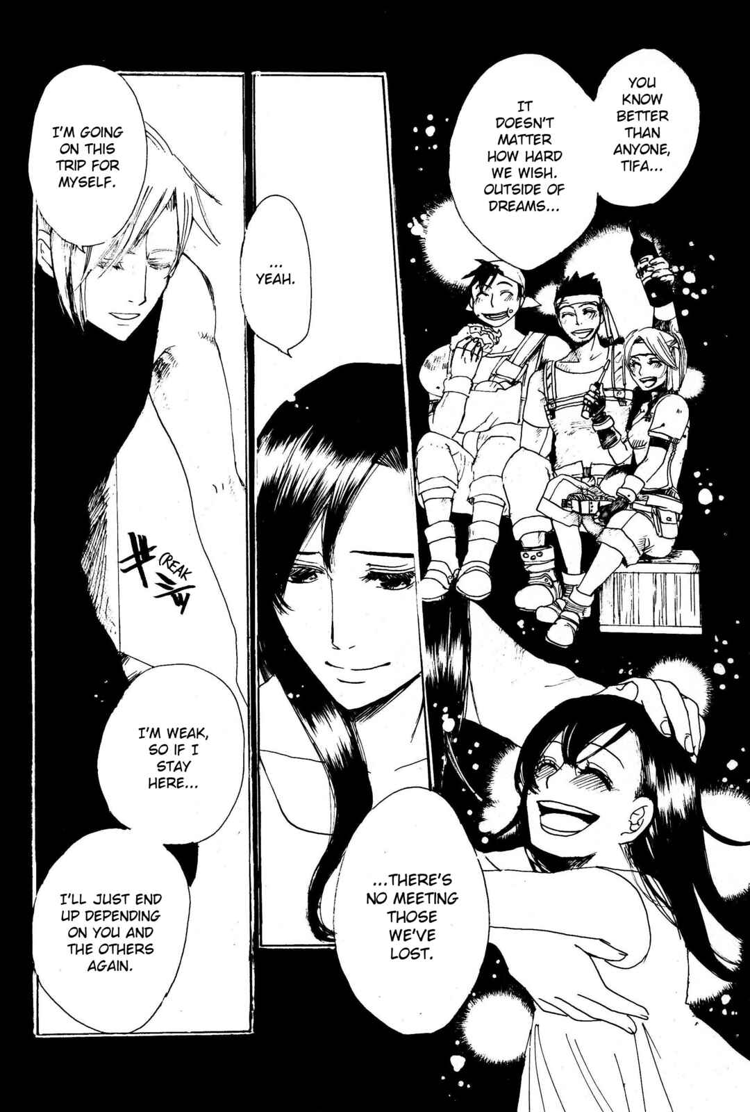 Page 47 Chapter Unknown_5a73 Final Fantasy VII - Ryuusei no Hito (Doujinshi)