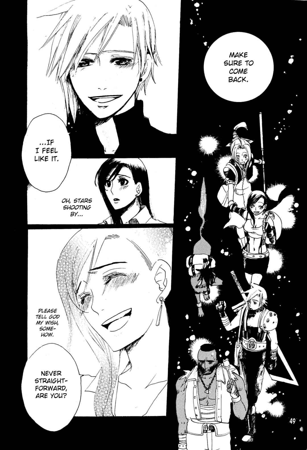 Page 50 Chapter Unknown_5a73 Final Fantasy VII - Ryuusei no Hito (Doujinshi)