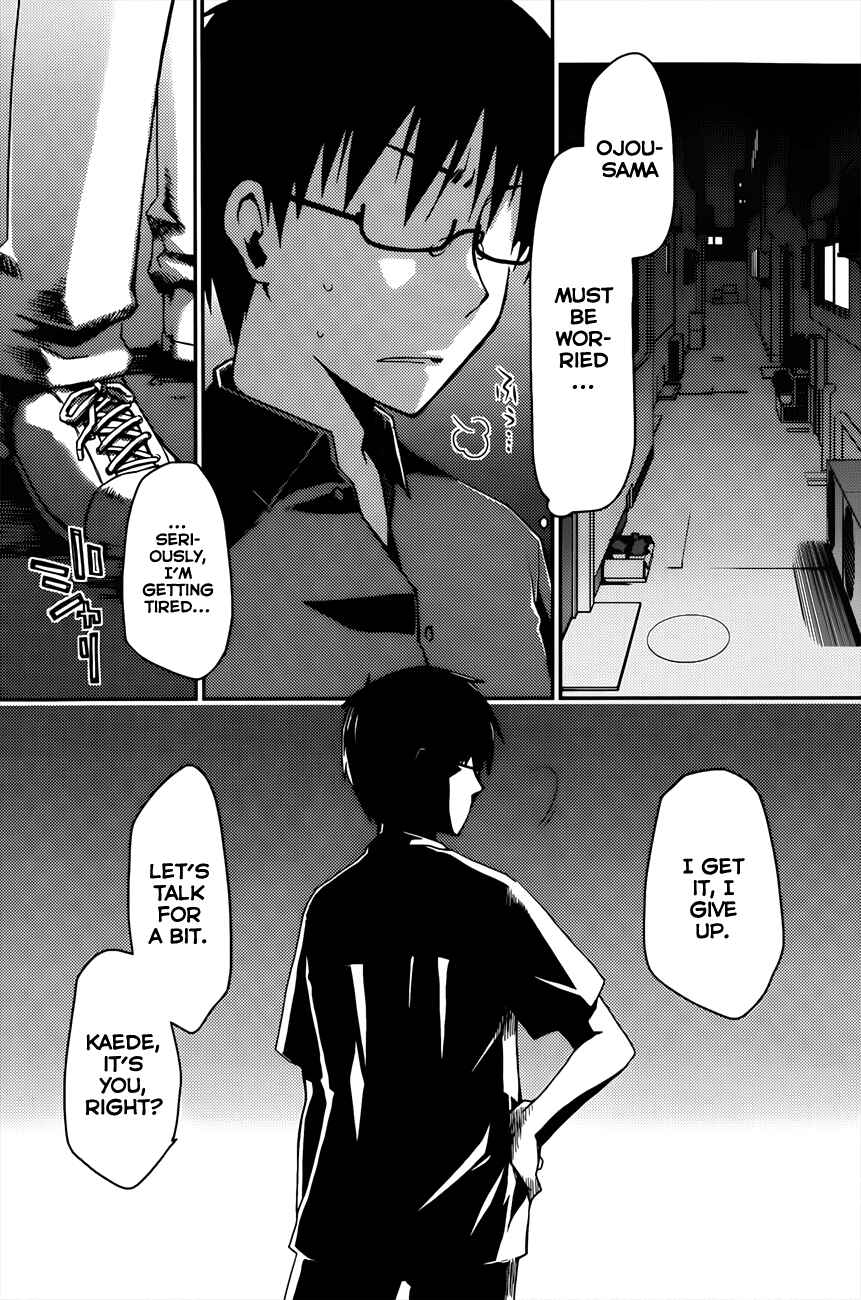 Page 10 Chapter 11 Ojousama wa Nigedashita