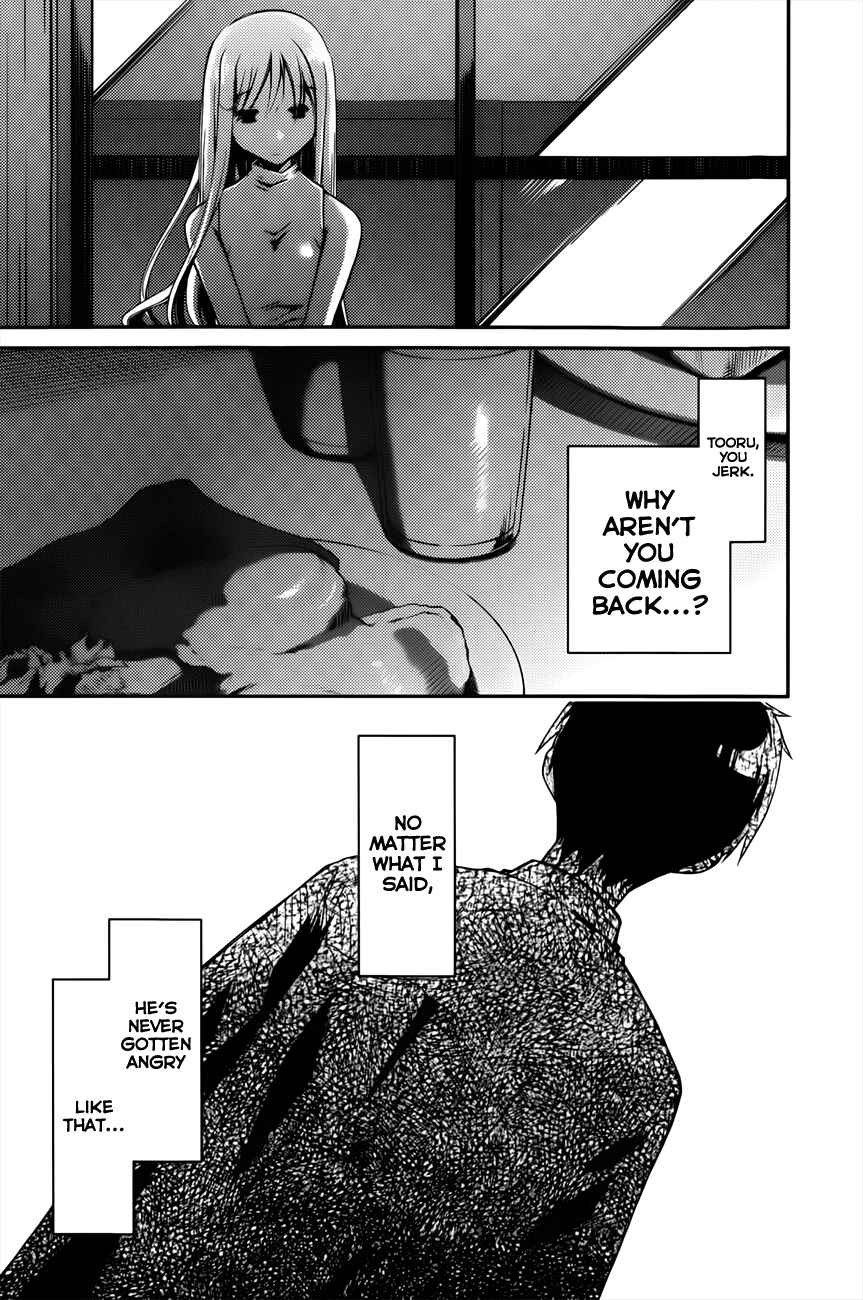 Page 13 Chapter 11 Ojousama wa Nigedashita