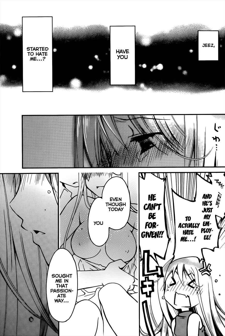 Page 14 Chapter 11 Ojousama wa Nigedashita