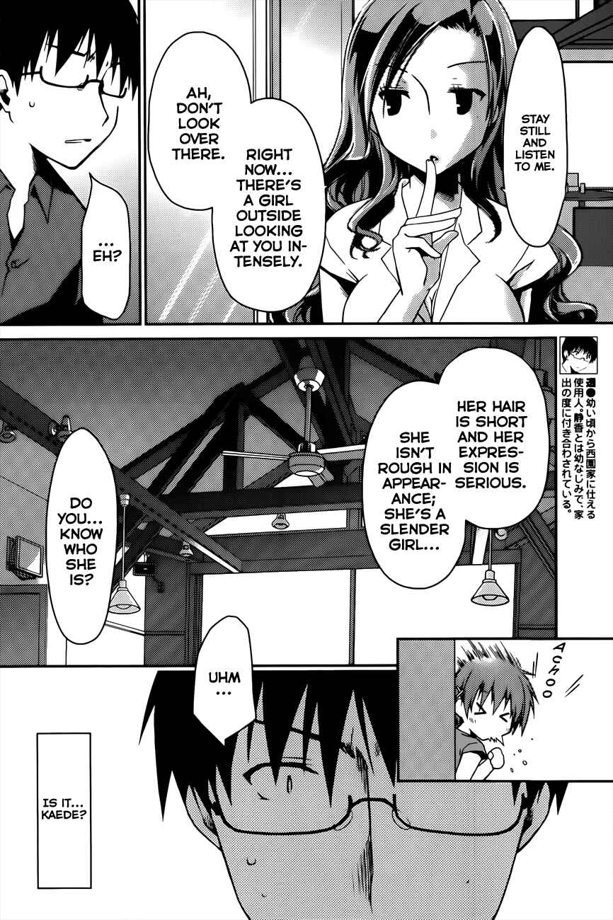 Page 5 Chapter 11 Ojousama wa Nigedashita