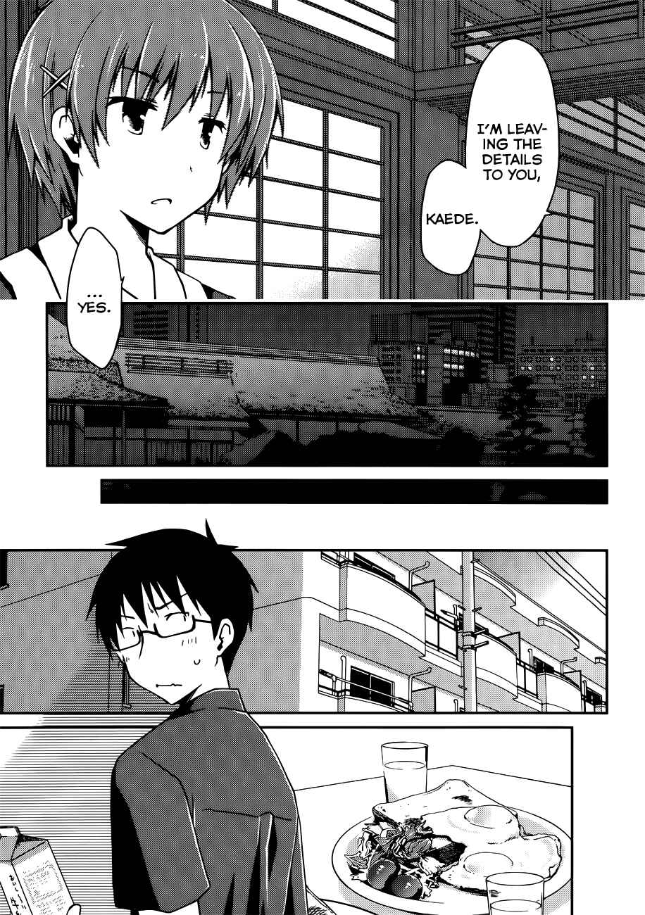 Page 13 Chapter 10 Ojousama wa Nigedashita