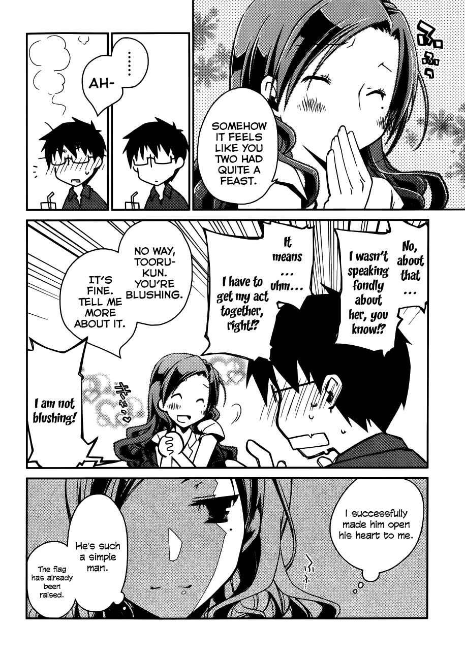 Page 22 Chapter 10 Ojousama wa Nigedashita