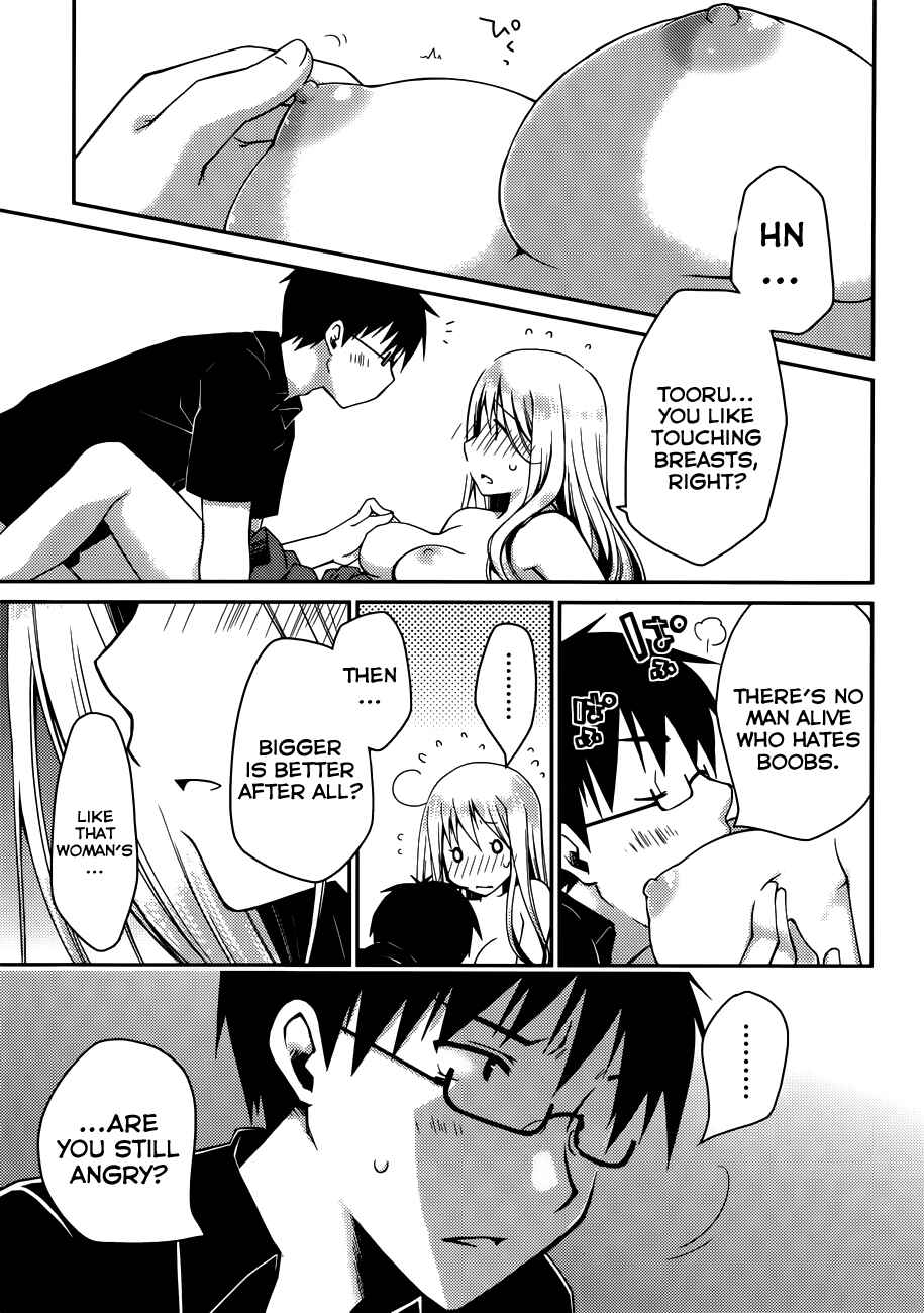 Page 5 Chapter 10 Ojousama wa Nigedashita