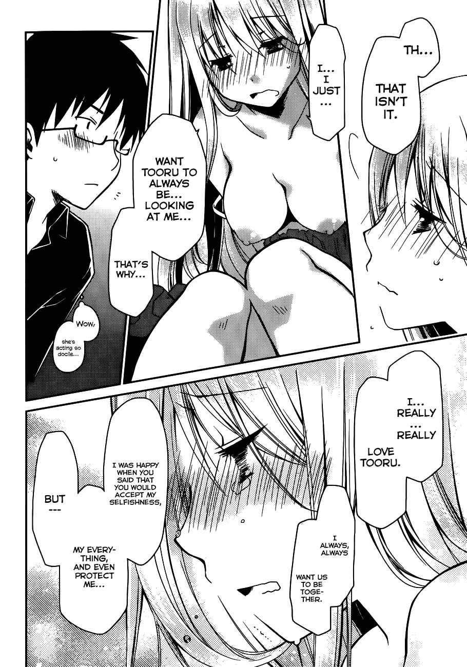 Page 6 Chapter 10 Ojousama wa Nigedashita