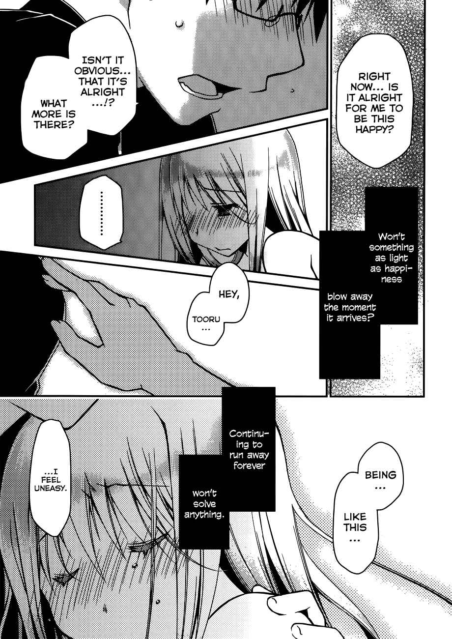 Page 7 Chapter 10 Ojousama wa Nigedashita