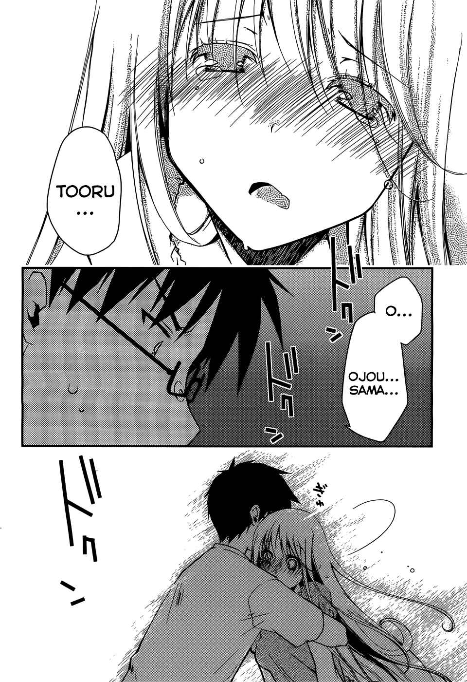 Page 12 Chapter 5 Ojousama wa Nigedashita