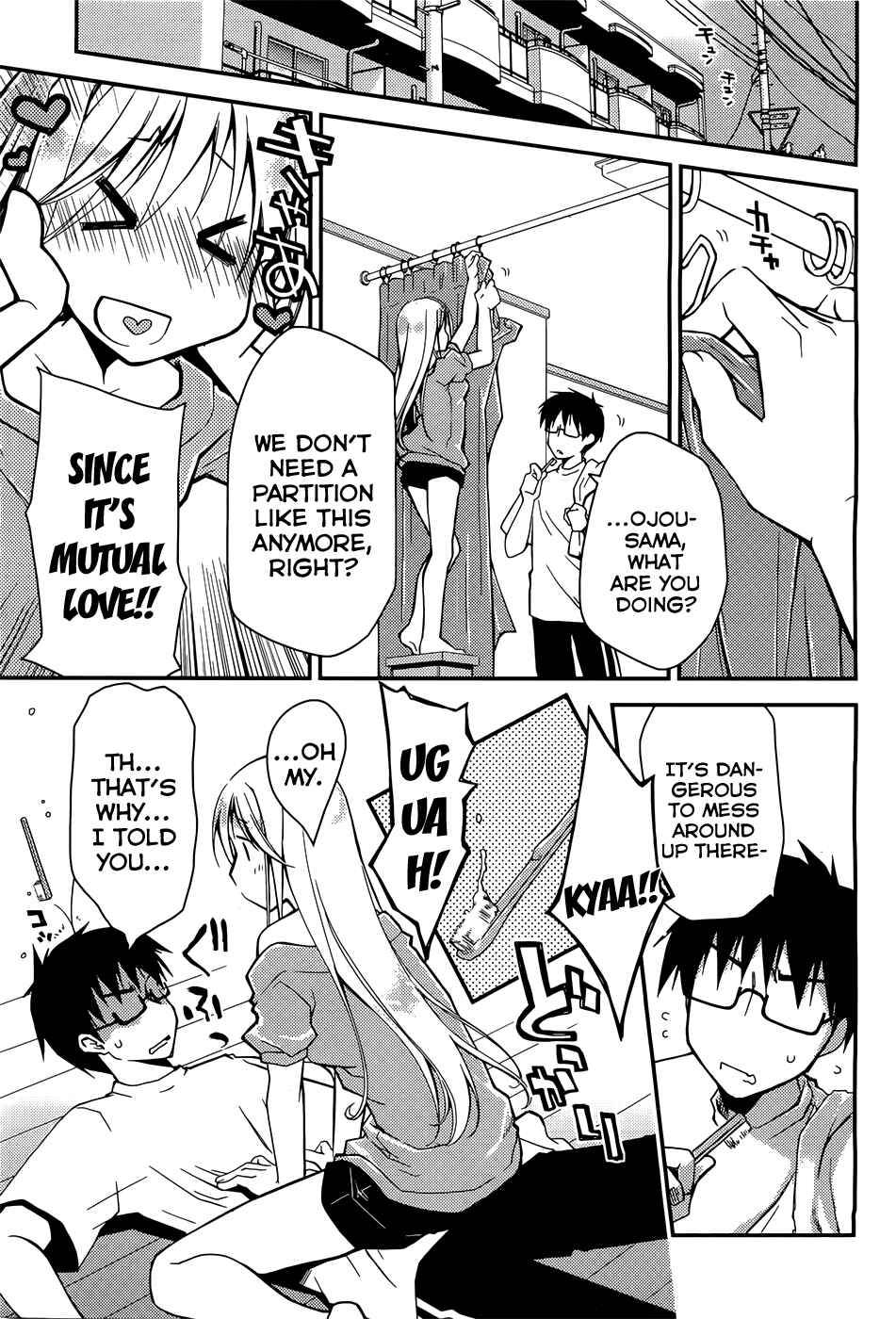 Page 19 Chapter 5 Ojousama wa Nigedashita