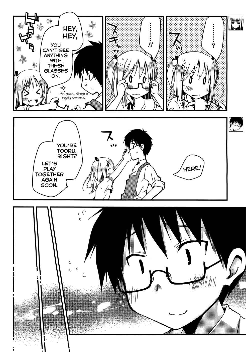 Page 4 Chapter 5 Ojousama wa Nigedashita