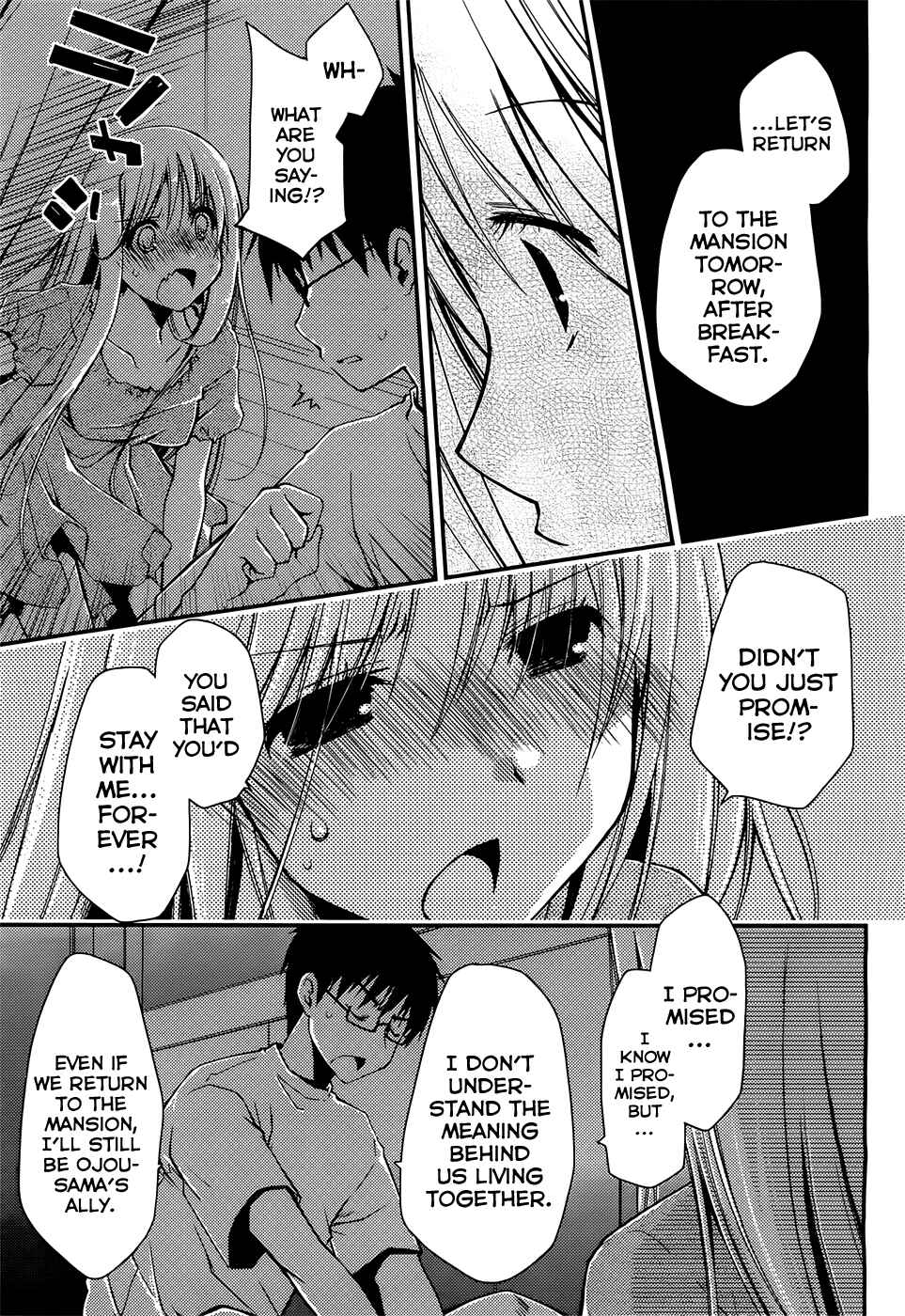 Page 7 Chapter 5 Ojousama wa Nigedashita