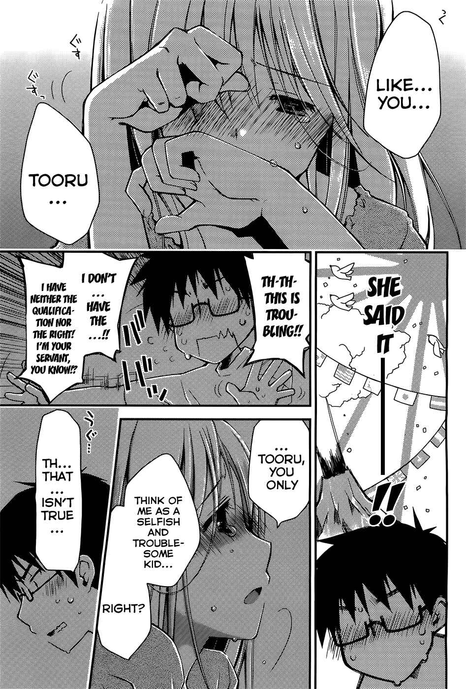 Page 9 Chapter 5 Ojousama wa Nigedashita