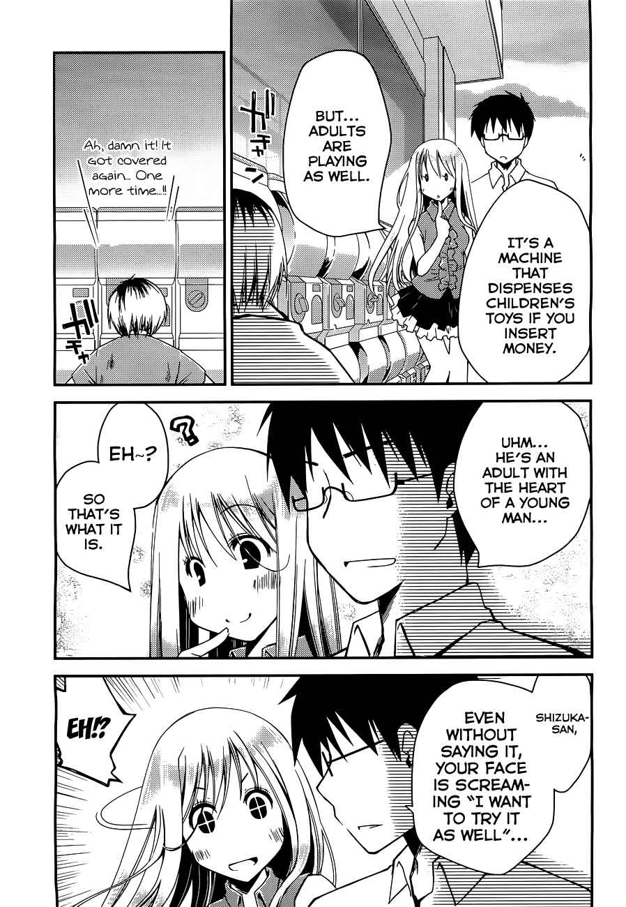Page 17 Chapter 6 Ojousama wa Nigedashita