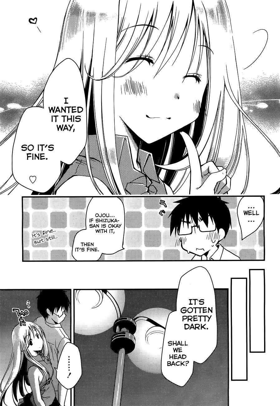 Page 19 Chapter 6 Ojousama wa Nigedashita