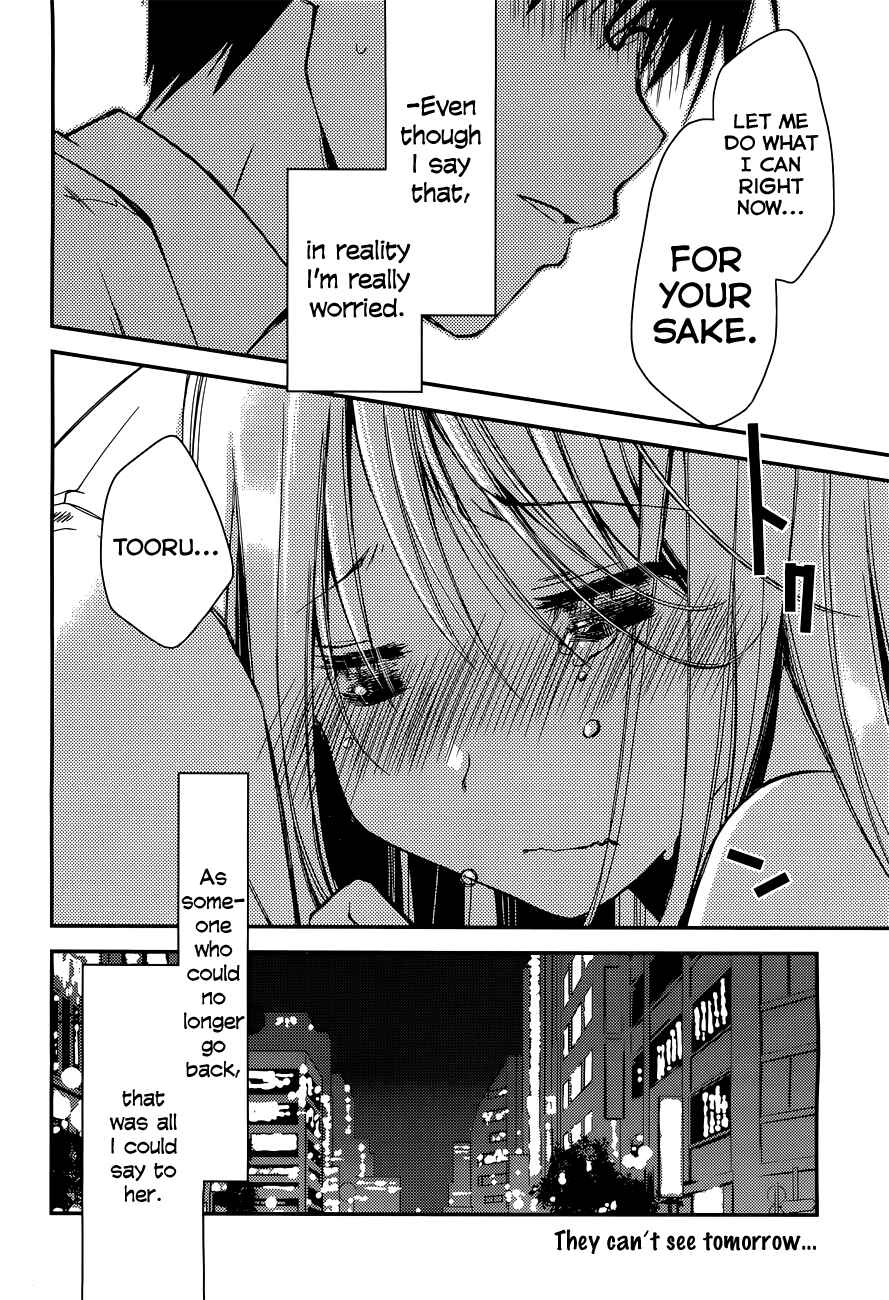 Page 24 Chapter 6 Ojousama wa Nigedashita