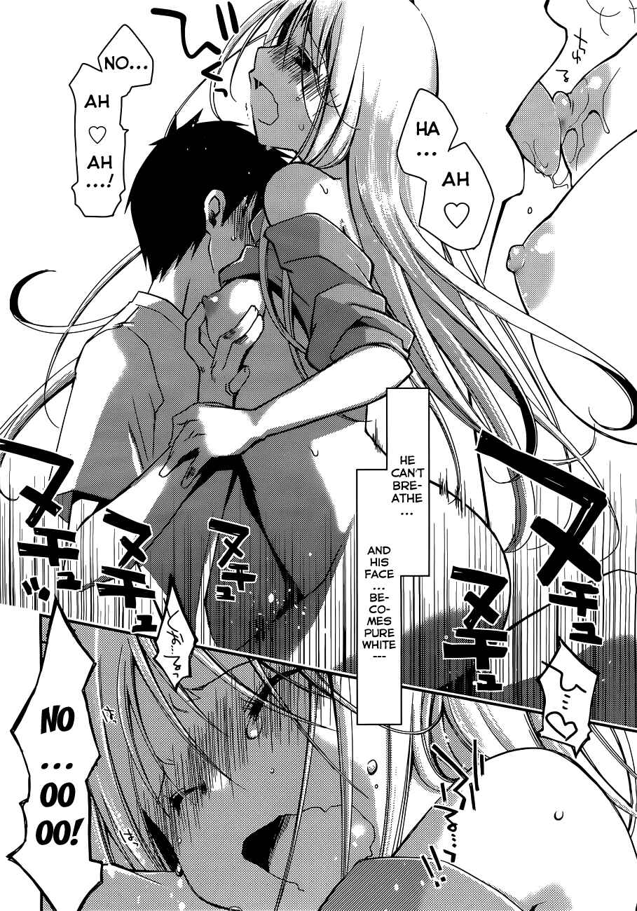 Page 6 Chapter 6 Ojousama wa Nigedashita