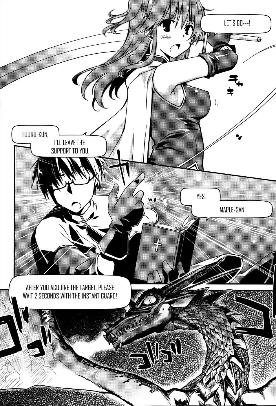 Page 12 Chapter 14 Ojousama wa Nigedashita