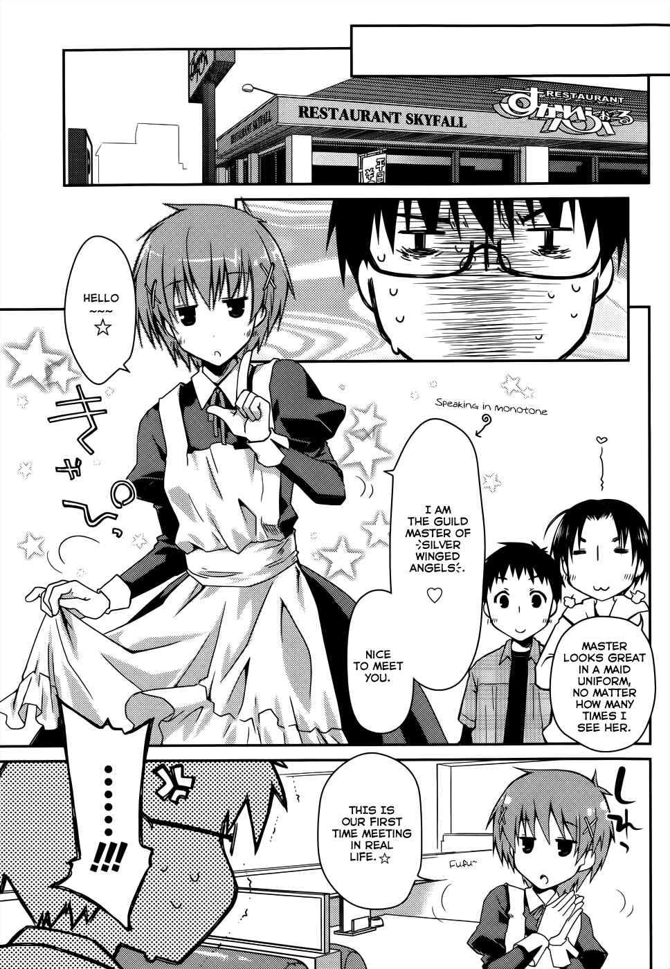 Page 15 Chapter 14 Ojousama wa Nigedashita