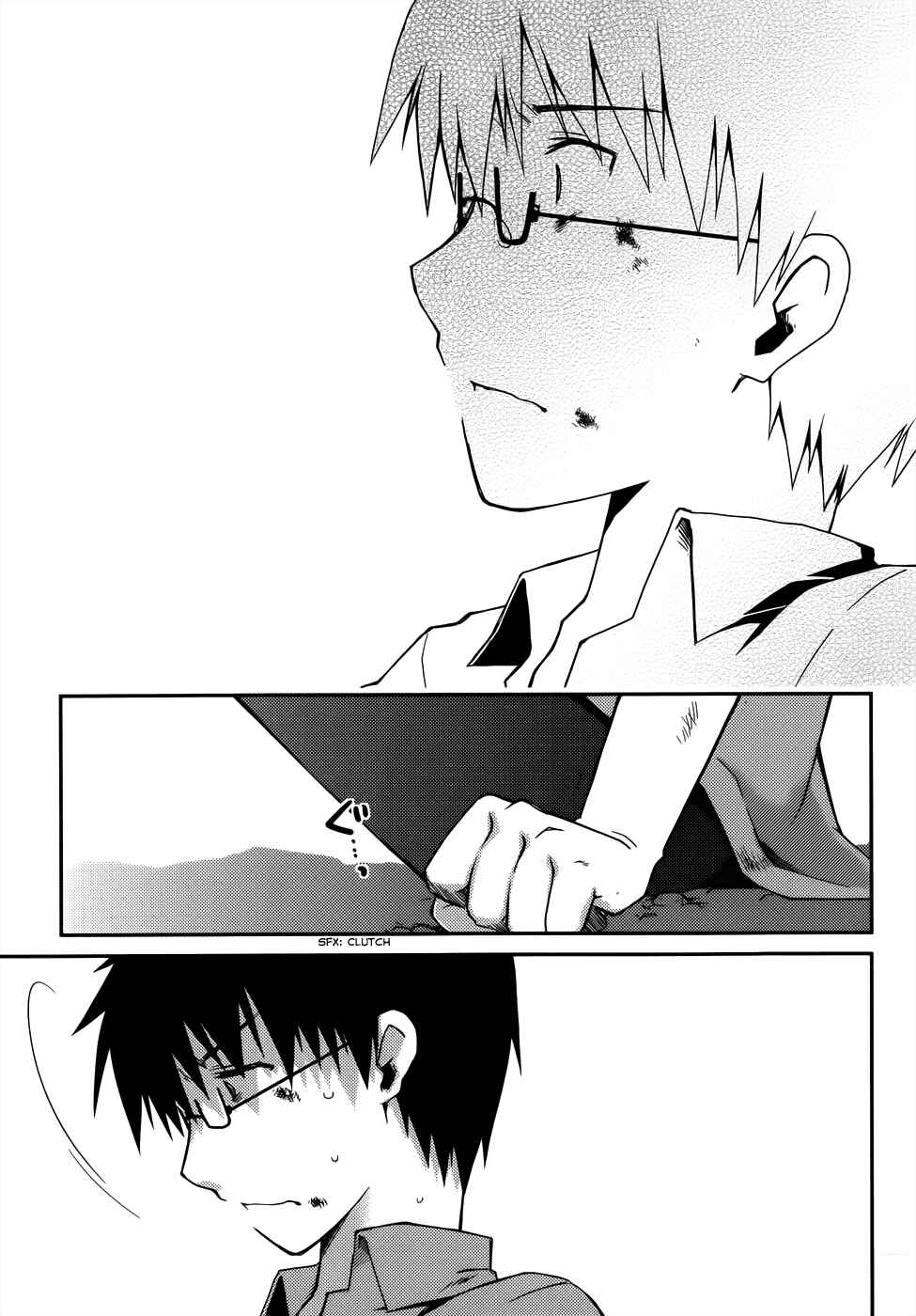 Page 7 Chapter 14 Ojousama wa Nigedashita