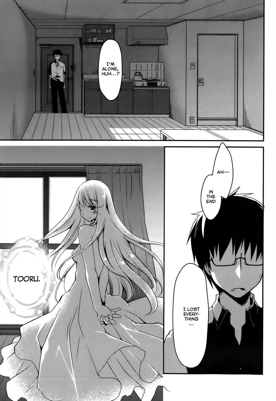 Page 9 Chapter 14 Ojousama wa Nigedashita