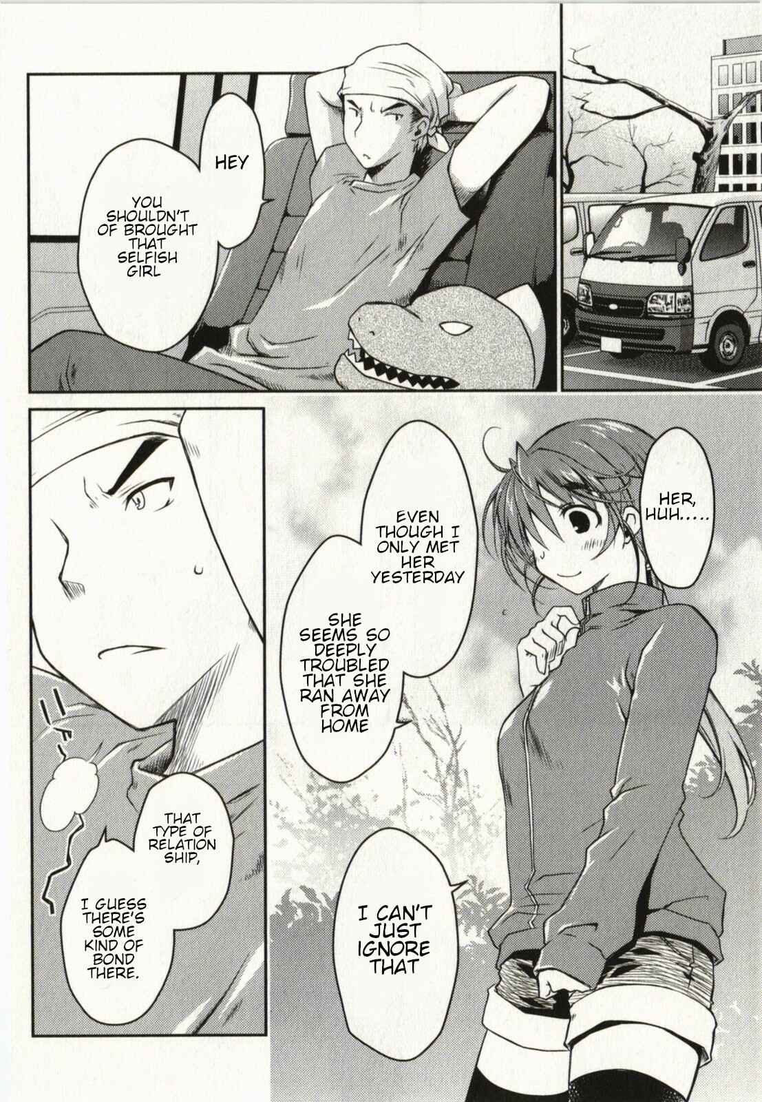 Page 10 Chapter 18 Ojousama wa Nigedashita