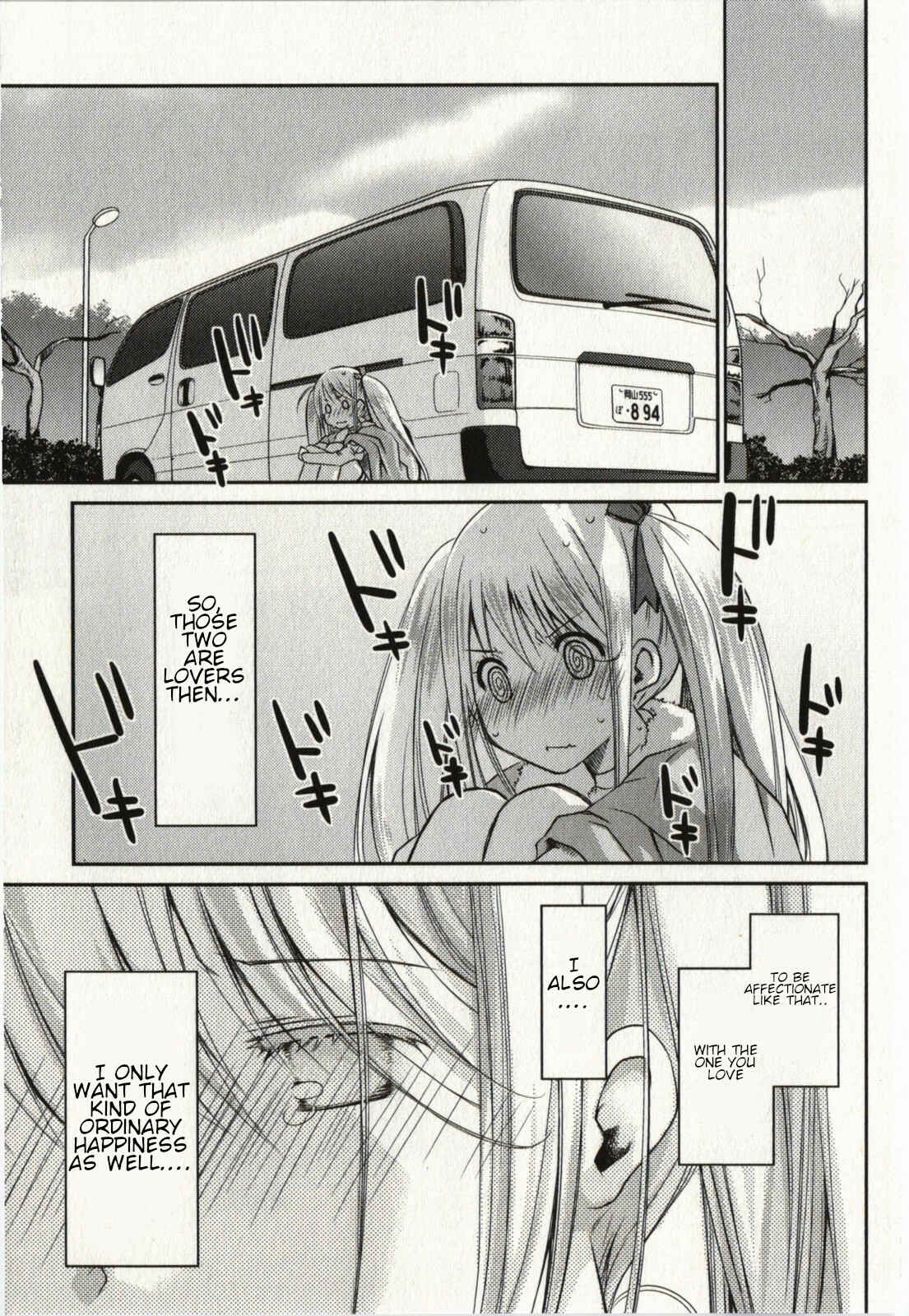 Page 19 Chapter 18 Ojousama wa Nigedashita