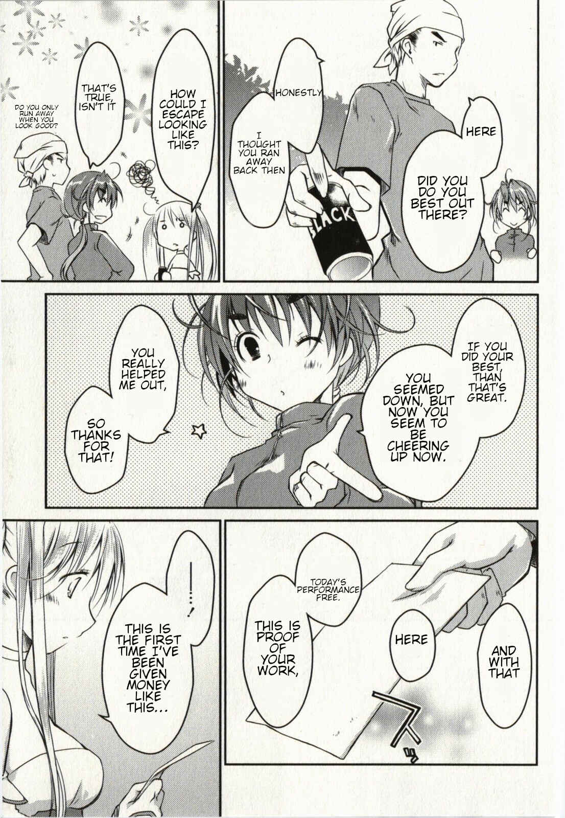 Page 23 Chapter 18 Ojousama wa Nigedashita