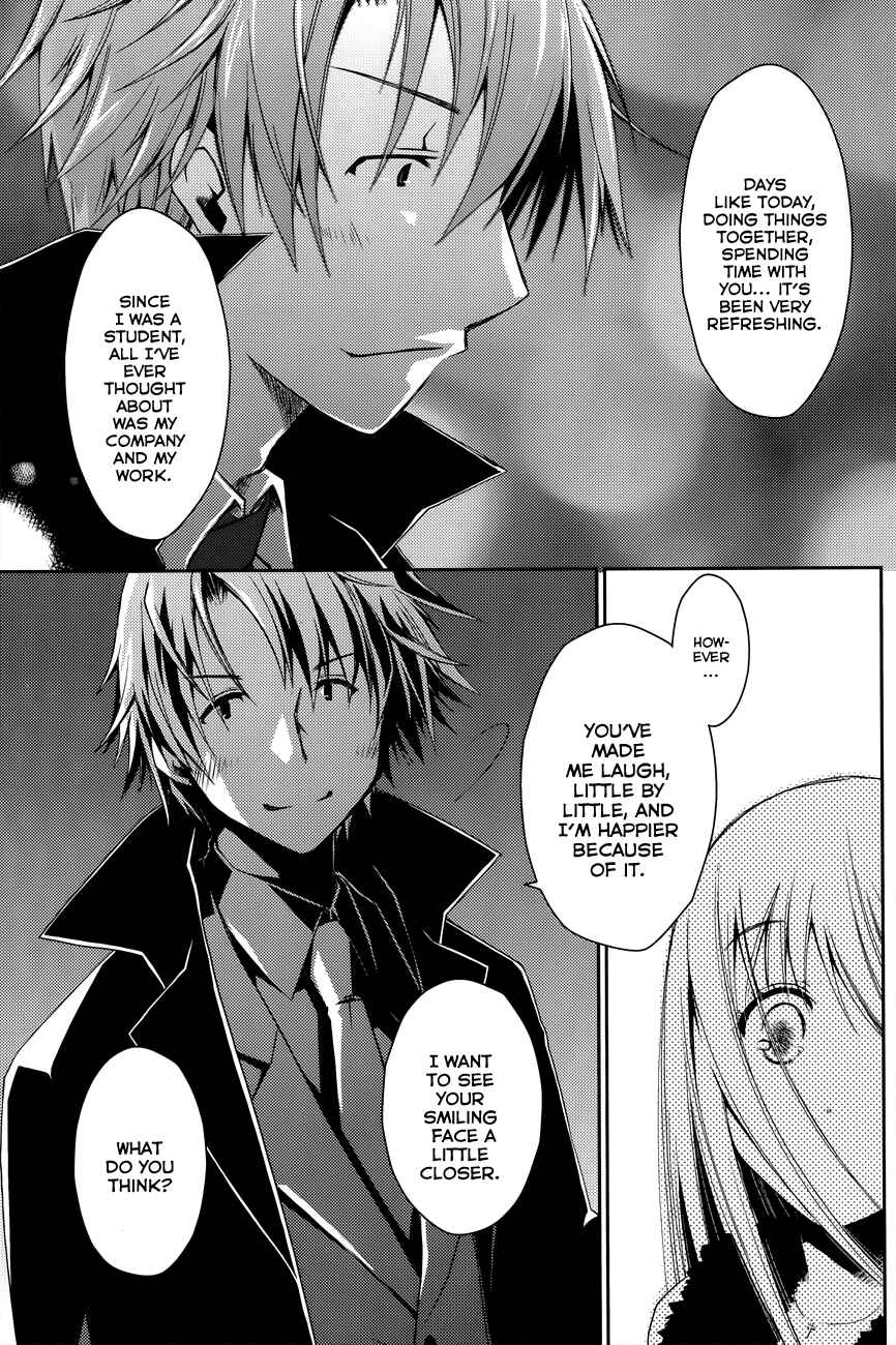 Page 10 Chapter 16 Ojousama wa Nigedashita