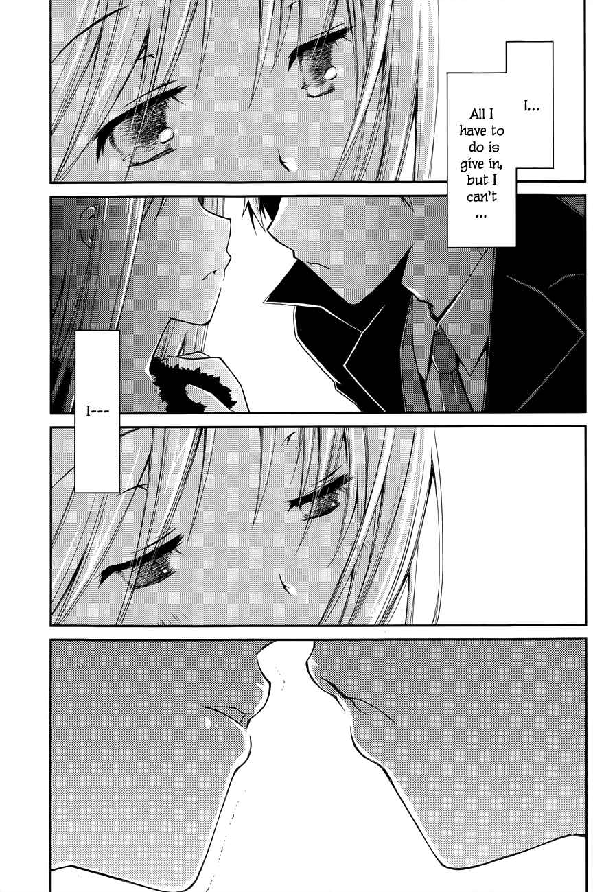 Page 12 Chapter 16 Ojousama wa Nigedashita