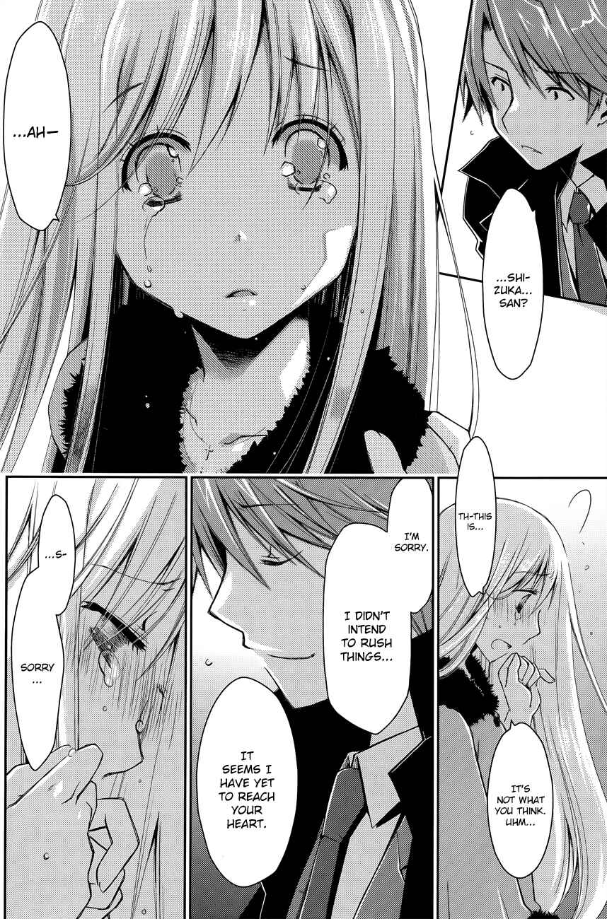 Page 13 Chapter 16 Ojousama wa Nigedashita