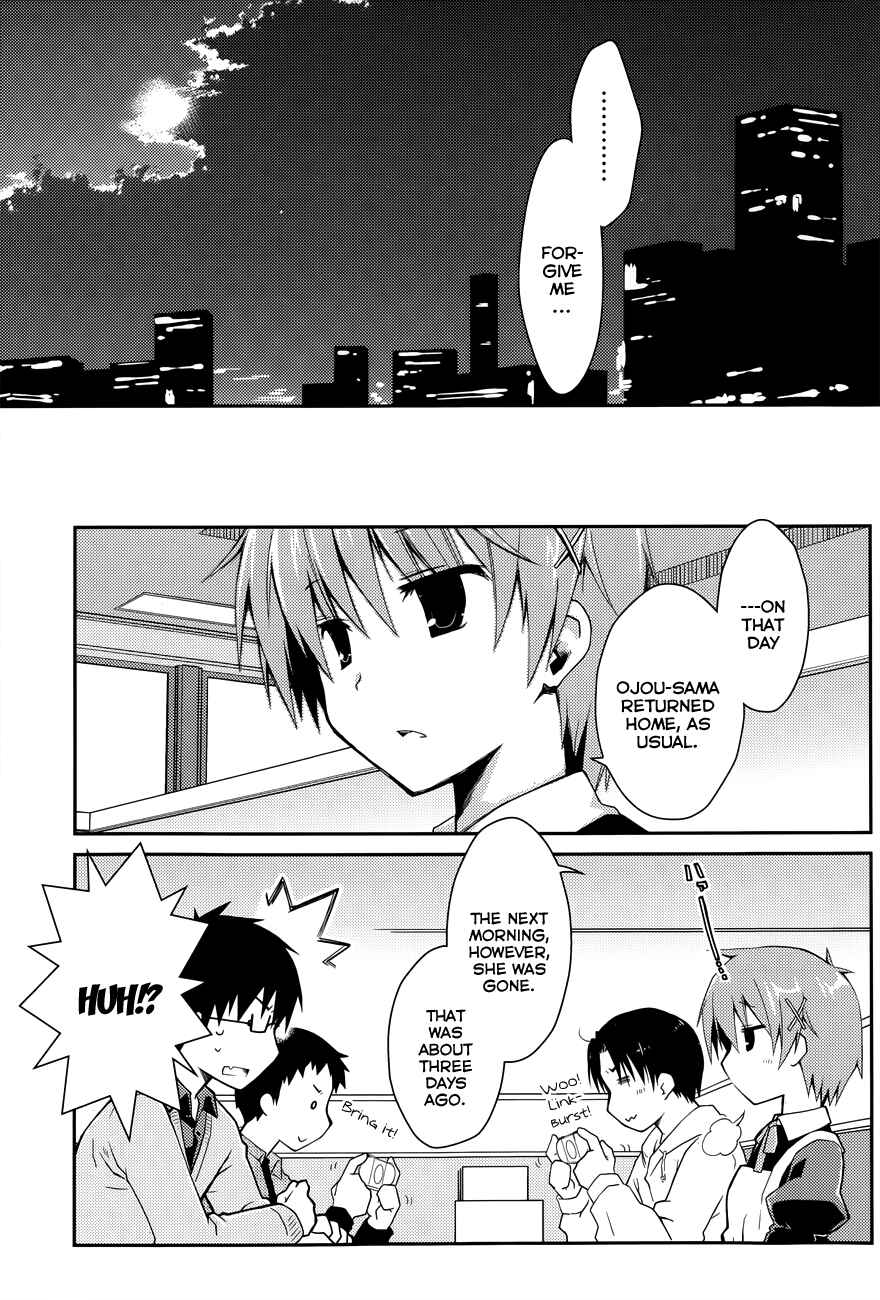 Page 14 Chapter 16 Ojousama wa Nigedashita